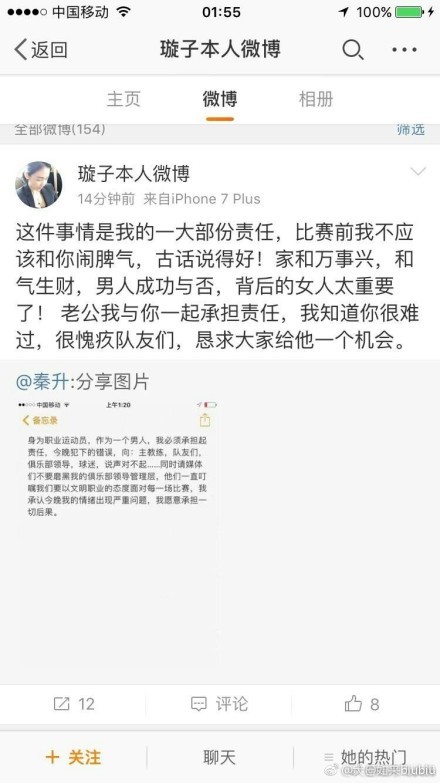 上半场加克波助攻努涅斯破门，随后加克波进球被吹，萨拉赫射中横梁，利物浦暂1-0伯恩利；下半场埃利奥特进球被吹，若塔复出破门，最终利物浦2-0击败伯恩利，先赛1场2分优势领跑积分榜。